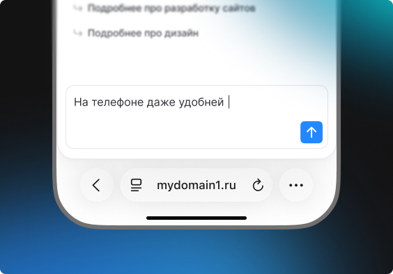 Универсальный виджет